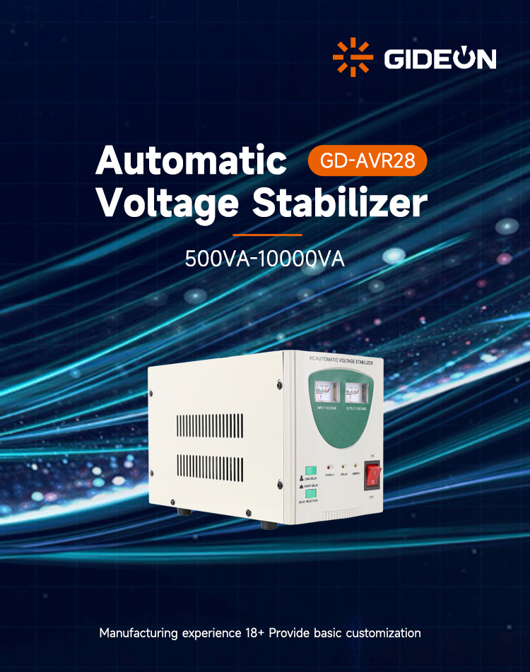 gd-avr28 _01