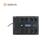 GD-UP01-G 450VA-1000VA AC UPS带LCD显示器 