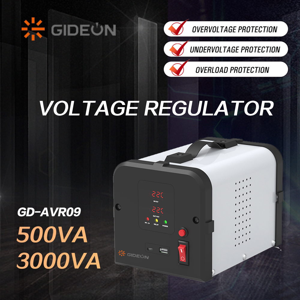 GD-AVR09 220V交流输出便携式家用电器稳压开关
