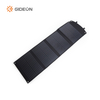 GD-PF02-100W4P光伏折叠面板，用于户外活动