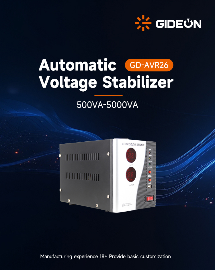 gd-avr26详情页_01