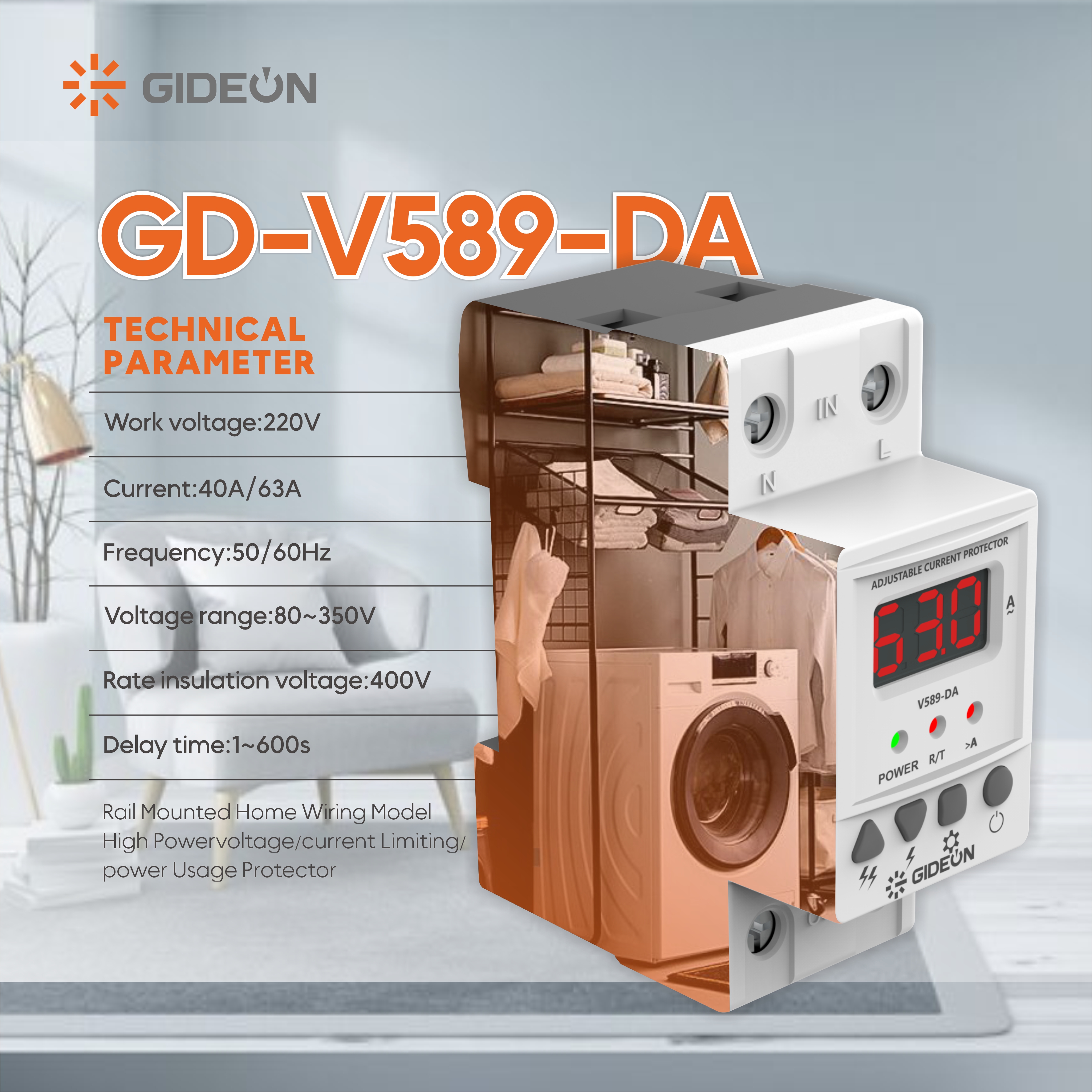 GD-V589-DA DIN轨道型电流保护器 - 电力安全智能保护