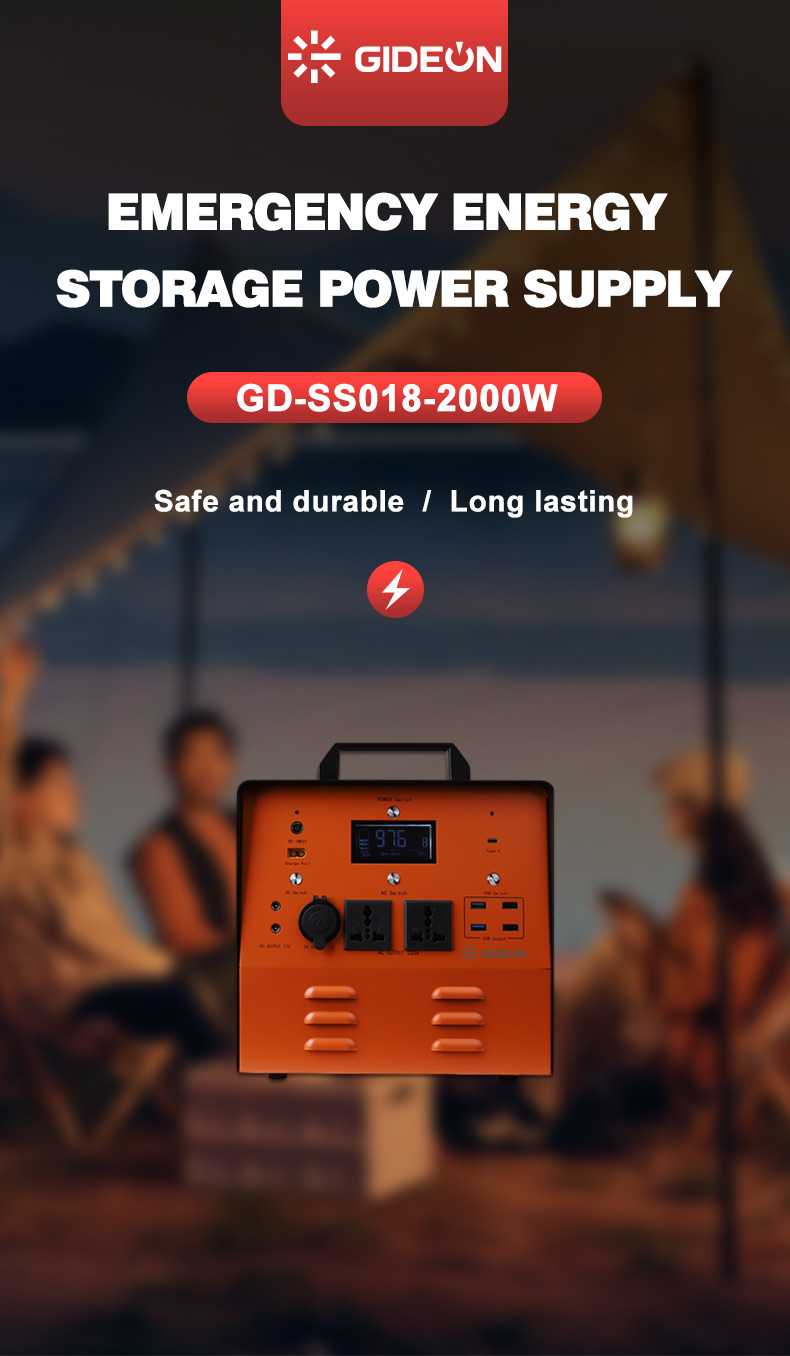 SS018-2000W _01