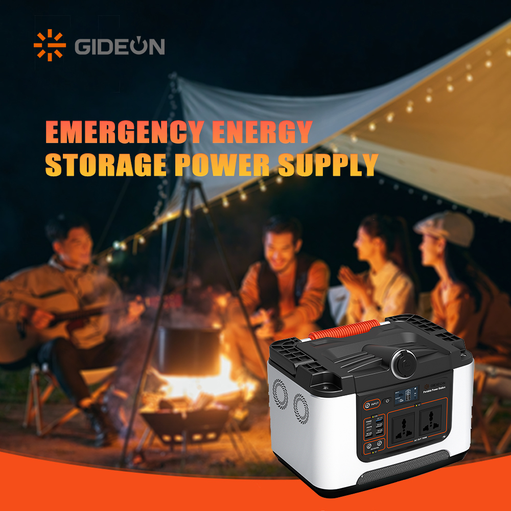 GD-SS012 700W 太阳能充电户外野营便携式充电站带 USB 输出