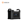 GD-SS019 1000W 家用移动电源
